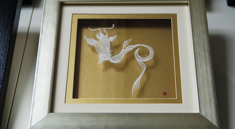 Paper Art Carp, Nahoko Kojima Japanese Paper Artist