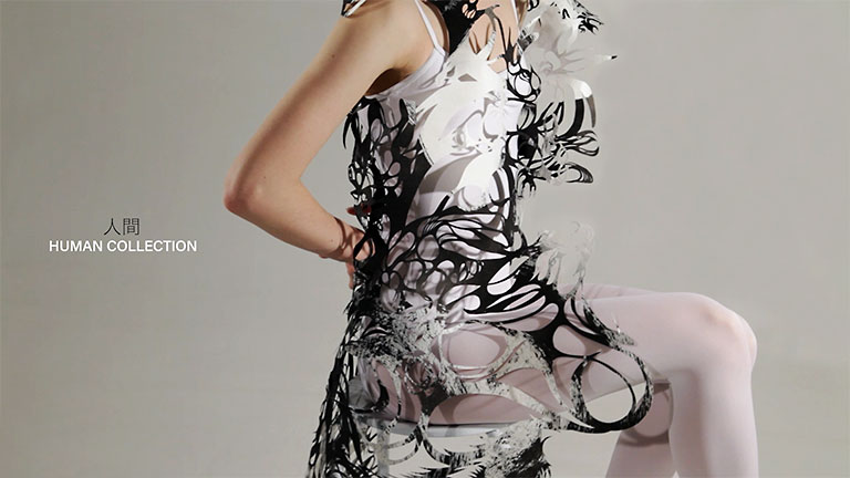 Human Collection: Costume designer Paper cut Art